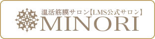 エステサロンMINORI